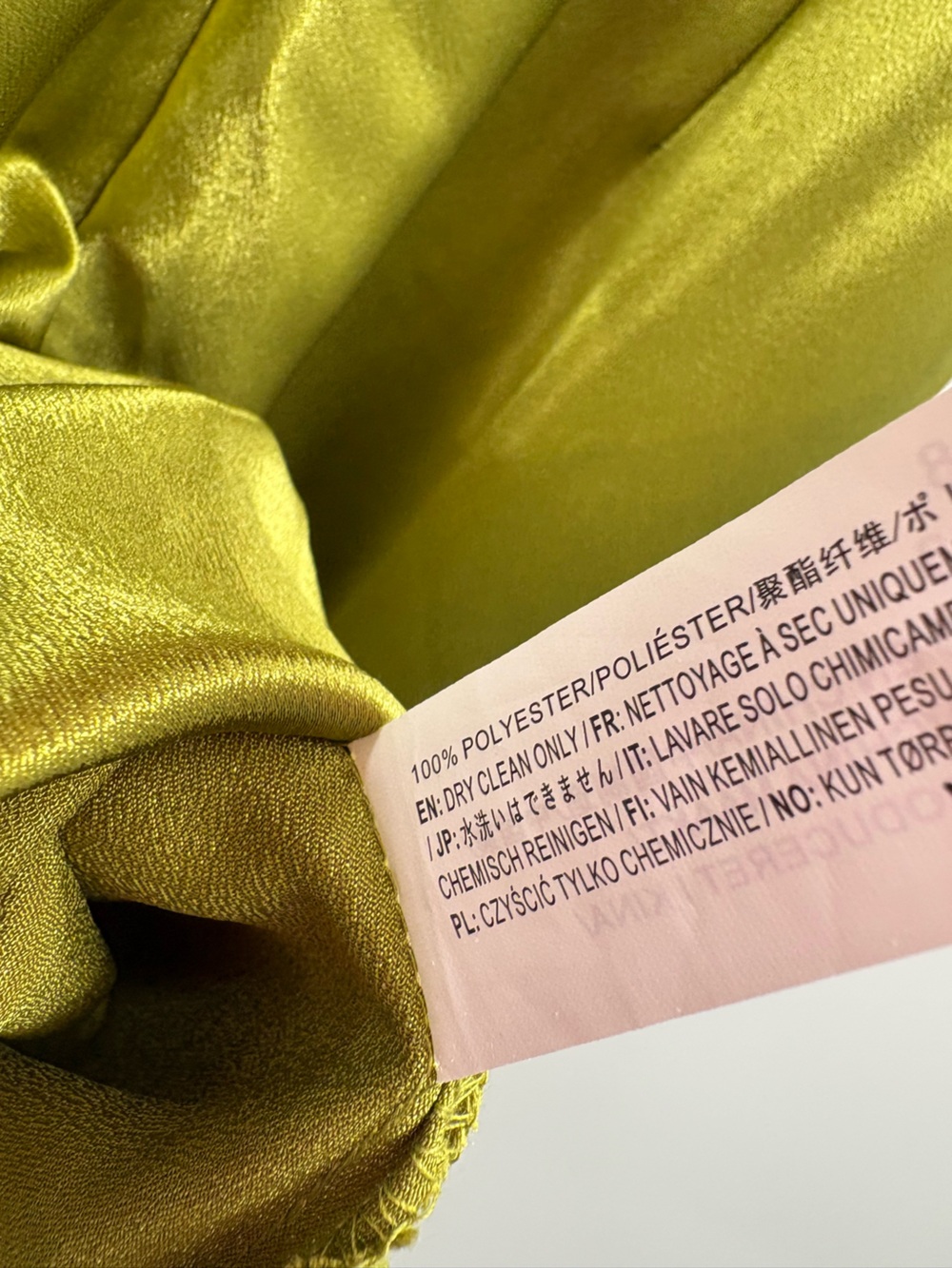 Anthropologie Moon River Olive Chartreuse Satin Cowl Neck Mini Dress NWT M - Picture 12 of 15